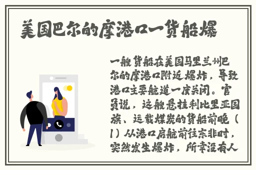 综合国产精品2022